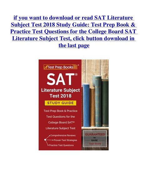 is the literature sat subject test hard|sat lit subject test.